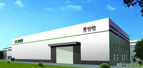 深圳越眾集團(tuán)綠色施工參展2020寶安建筑節(jié)能周 環(huán)保項目開發(fā)